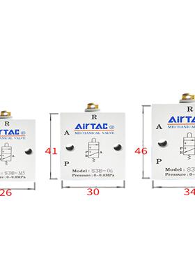 全新亚德客S3BM5