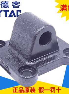 原装亚德标准气缸附件单耳固定座SE32/40/50/63/80/100/125-CA