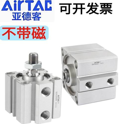 亚德客原装正品超薄气缸