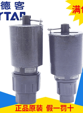 亚德客GFC/GFR气源配套自动排水组合AD300G08 AD300G06 AD300B06