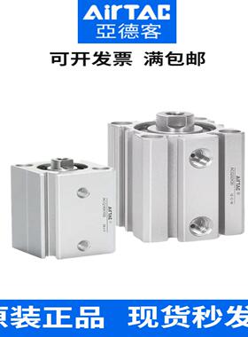原装亚德客超薄气缸ACQ32X80X90X100X125X150X175X200X250X300-SB