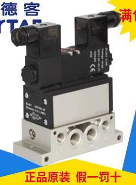 原装亚德客ISO标准电磁阀电控阀ESV210 ESV310 ESV410 ESV610