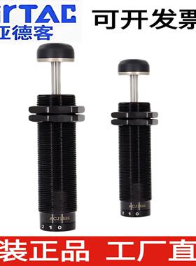 亚德客ACJ1007/ACJ1210/ACJ1412/ACJ2020/2525/2550/ACJ2725/2750