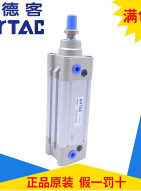 原装亚德客AirTac气缸SE125X400X450X500X550X600X650S