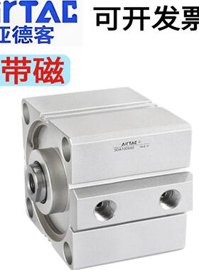 原装亚德客AirTAC超薄气缸SDA100X120B SDA100X130X140X150X160-B