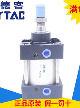 原装亚德客铝合金标准SC大气缸SC125*25*50*75*100*125*150*175-S