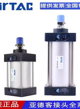 亚德客气缸SC32 SC40 SC50 SC63 SC80 SC100 X25X50X75X100X125S