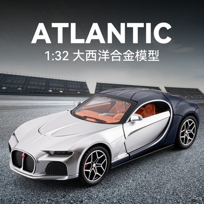 亚克力盒布加迪Atlantic合金车模