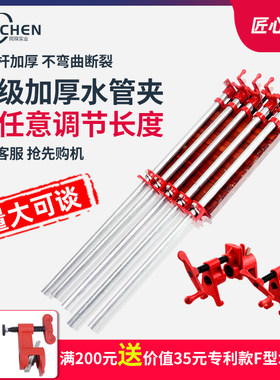 强力固定水管F型快速夹管夹器
