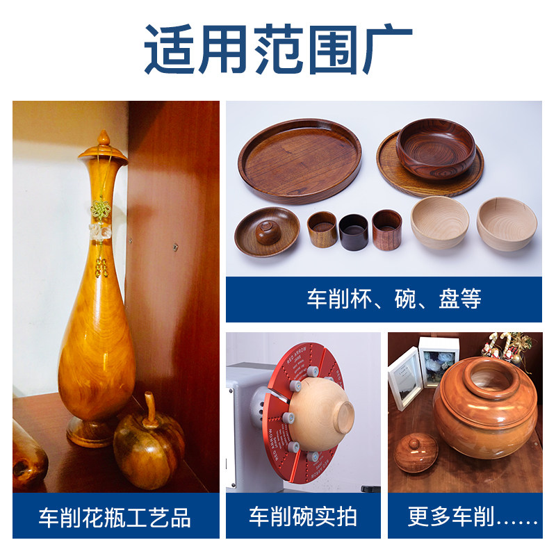 750W无刷重型木工车床木旋机家用木工车刀跑抛光打磨车床正反转机