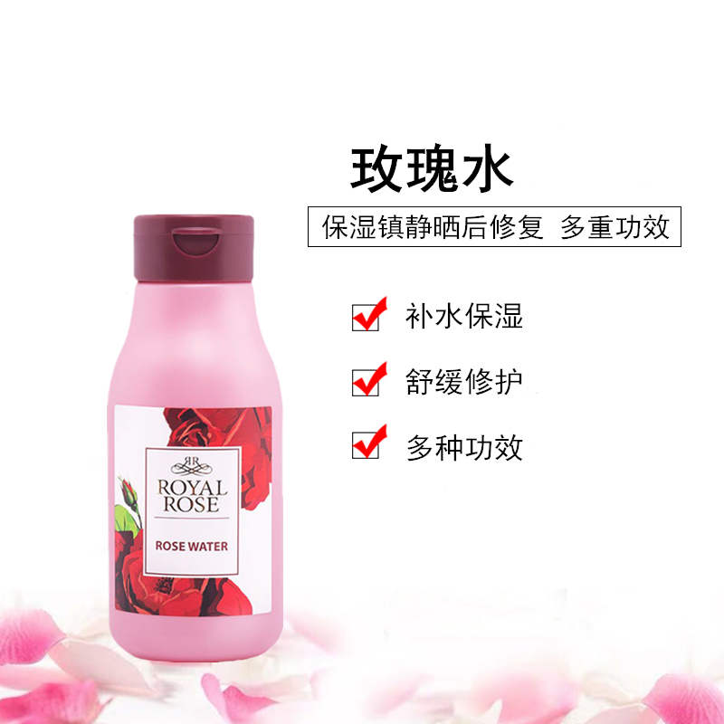 11月玫瑰水滋润Biofresh
