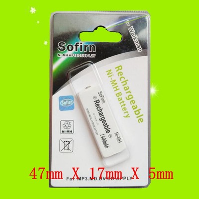 金霸 Sofirn 1400毫安 F6 口香糖镍氢充电池