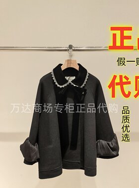 AIVEI艾薇2026冬季新款甜美千金洛丽塔外套XSV7D20B