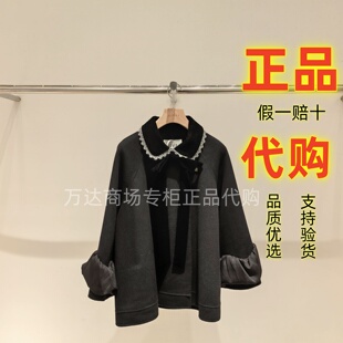 AIVEI艾薇2026冬季新款甜美千金洛丽塔外套XSV7D20B
