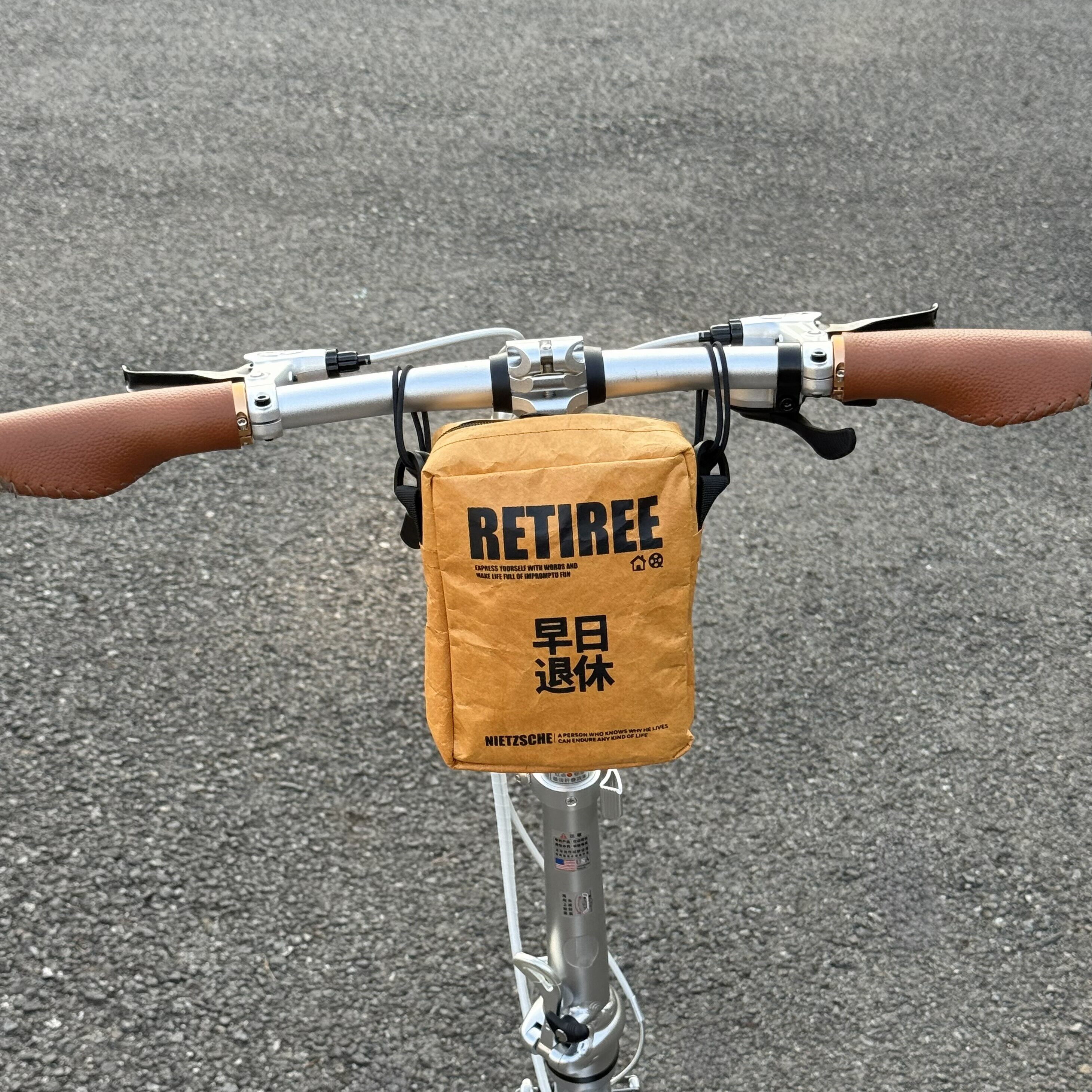 创意自行车包折叠车车头挂包复古公路车骑行收纳包装饰山地车装备