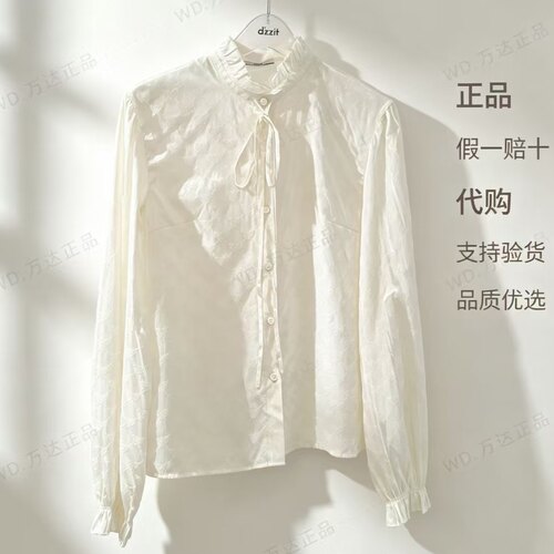小地素专柜正品2026冬衬衫3K4CB12
