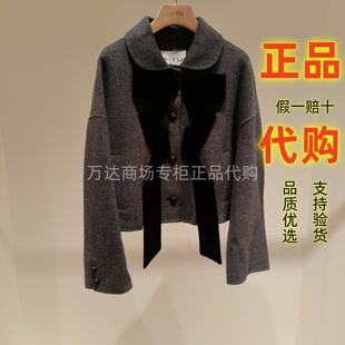 AIVEI艾薇2026冬季新款立体蝴蝶结毛呢外套XSV7D02A