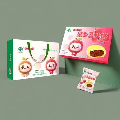 果乡荔枝饼桂圆饼零食小吃糕点休闲食品网红爆款美食
