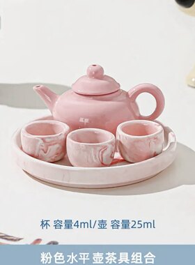 整套茶具套装迷你盖碗儿童早教