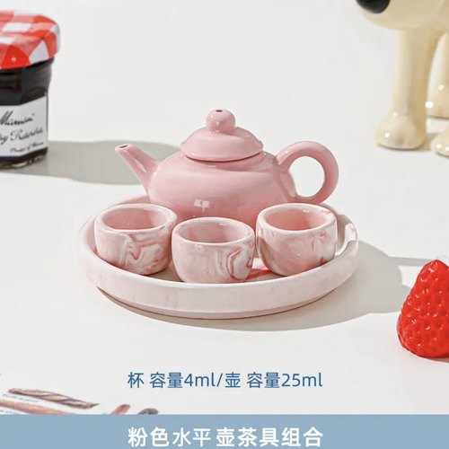整套茶具套装迷你盖碗儿童早教