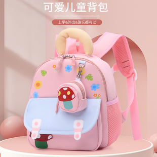 可爱儿童双肩包幼儿园小班小蘑菇花朵书包女童男宝轻便减负小背包