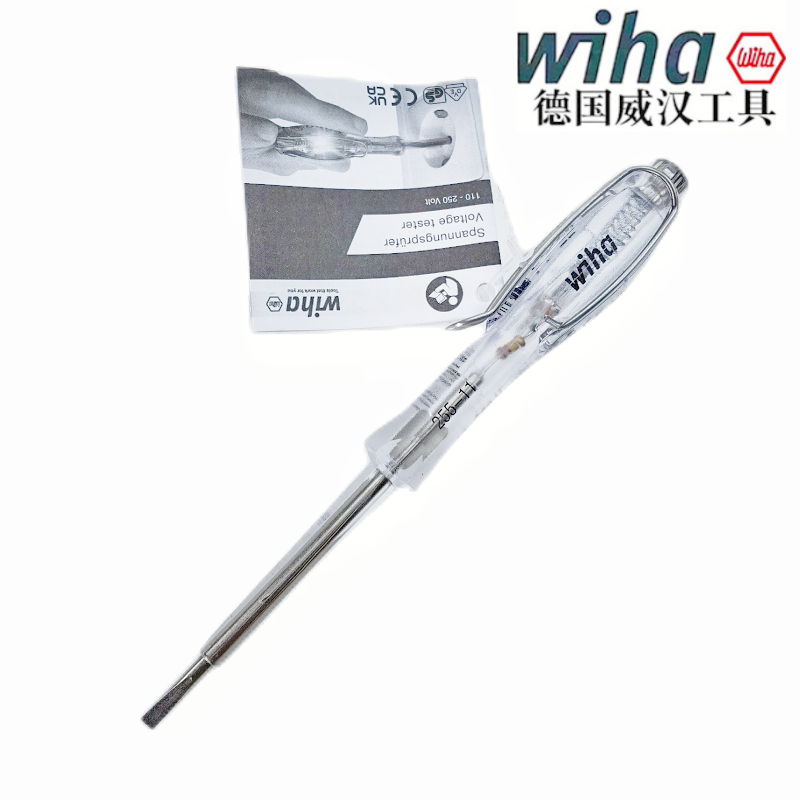 德国威汉wiha进口250V测电笔电工一字电笔34745螺丝批255-11