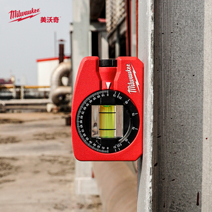 美沃奇milwaukee米沃奇迷你360度可锁定鱼雷水平尺 带磁性 小型