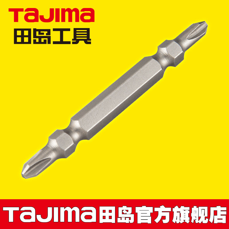 新型设计S2钢材CNC细致加工
