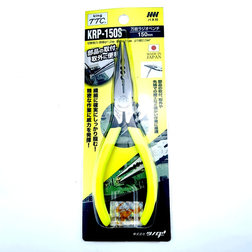 进口日本角田TTC电工6寸多功能尖嘴钳KRP-150S强力尖咀钳夹具