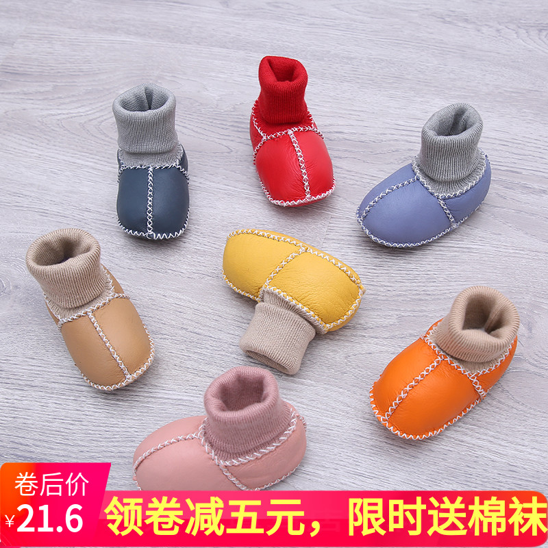 网友分享在meiguo.com的图片