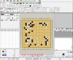 围棋软件强软AI电脑版人机复盘