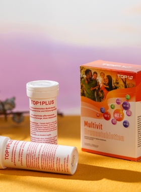 瑞士复合维生素VC泡腾片TOP1PLUS高能素能量棒瑞士线下同款现货