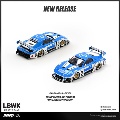【预售定金】INNO1:64马自达RX7 LB-超级剪影 明治 合金(有隐藏）