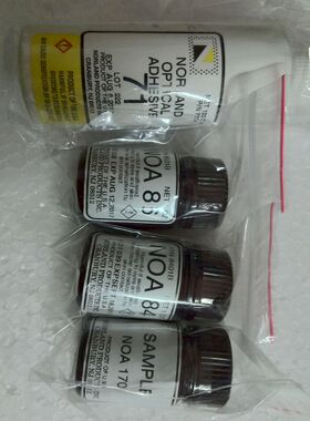 28G光敏胶美国Norland紫外线光固化UV胶水NOA68T