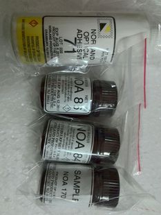 28G光敏膠美國Norland紫外線光固化UV膠水NOA68T
