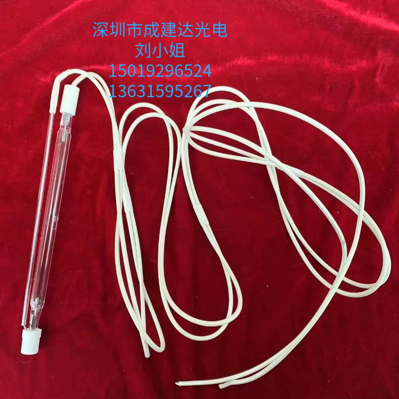 特价350W长弧氙灯 H型接口 500W 1KW交流单端引线氙气灯管