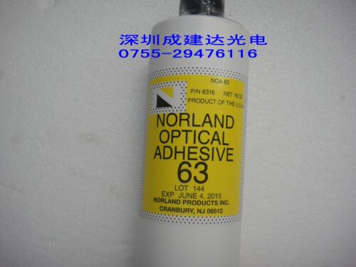 大包装454G紫外线UV胶水NOA61 美国Norland紫外固化光学胶水NOA65