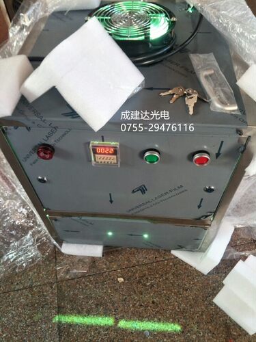 订做2000W大功率紫外线汞灯固化箱 灯箱2KW 工业UV胶水烤箱365NM