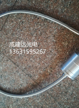 日本USHIO牛尾SP-7SP-9光固化机用细1分支UV光纤导管AF-101NQ-X