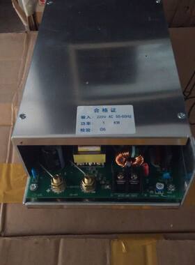 特卖1KW短弧氙灯用调光电源 1000W球形直流氙灯泡用控制器 调节器