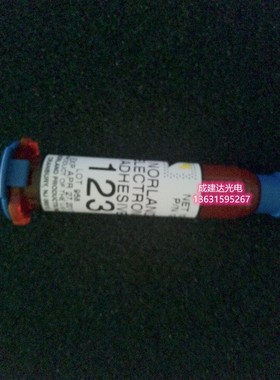 硬盘磁头封装-激光器封装,填充,密封美国NORLAND紫外固化胶NEA123