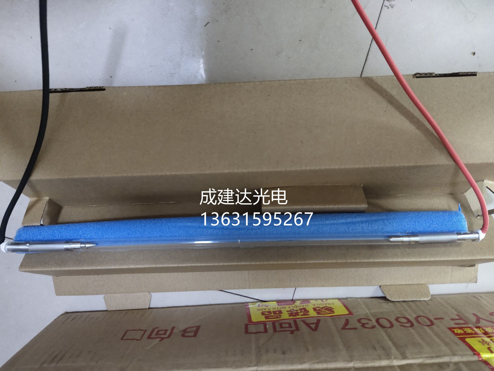 特价1800W直流管形长弧氙灯管 1.8KW细管长弧氙灯全长400MM