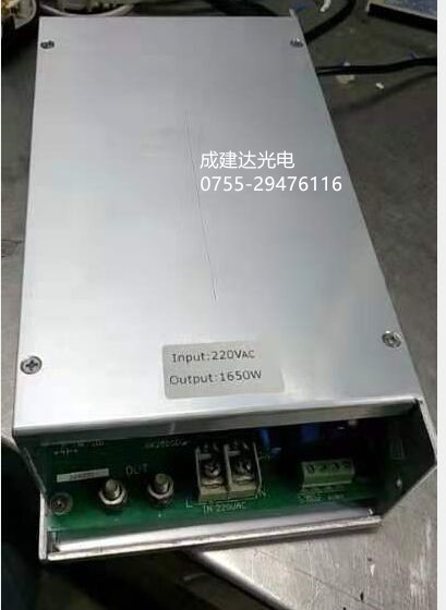 3300W长弧氙灯3.3KW直流电源 1650W长弧氙灯用模块电源 可调光强