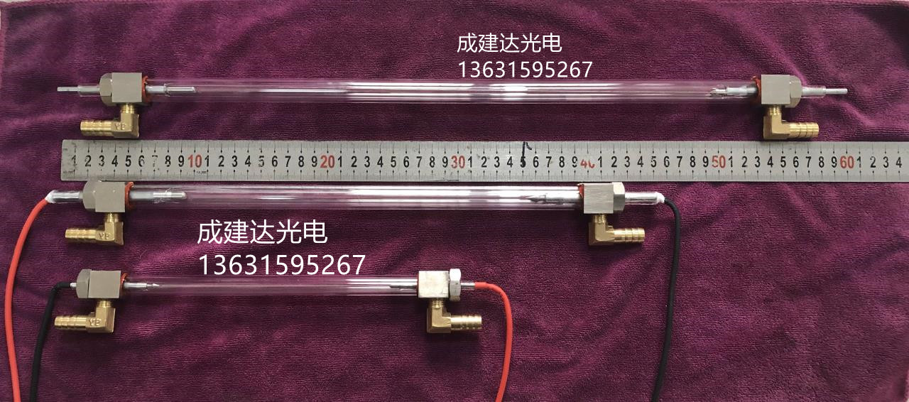 2500W-6500W直流水冷长弧氙灯管 2.5KW-6.5KW全长316mm400mm氙灯