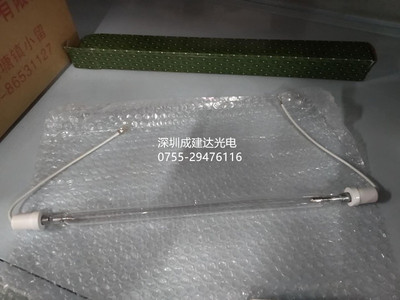 1.8KW直流长弧氙灯 1800W管形长弧氙气灯管 配电源触发器灯罩套装