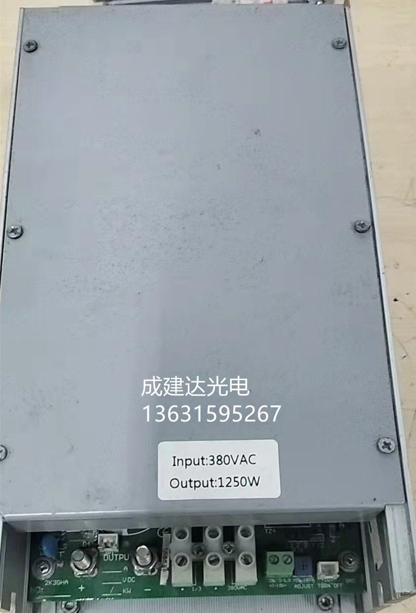 特价2500w直流长弧氙灯专用电源
