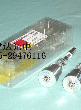 日本原装正品紫外线UV固化灯管,LC8机用滨松点光源UV灯泡L10852