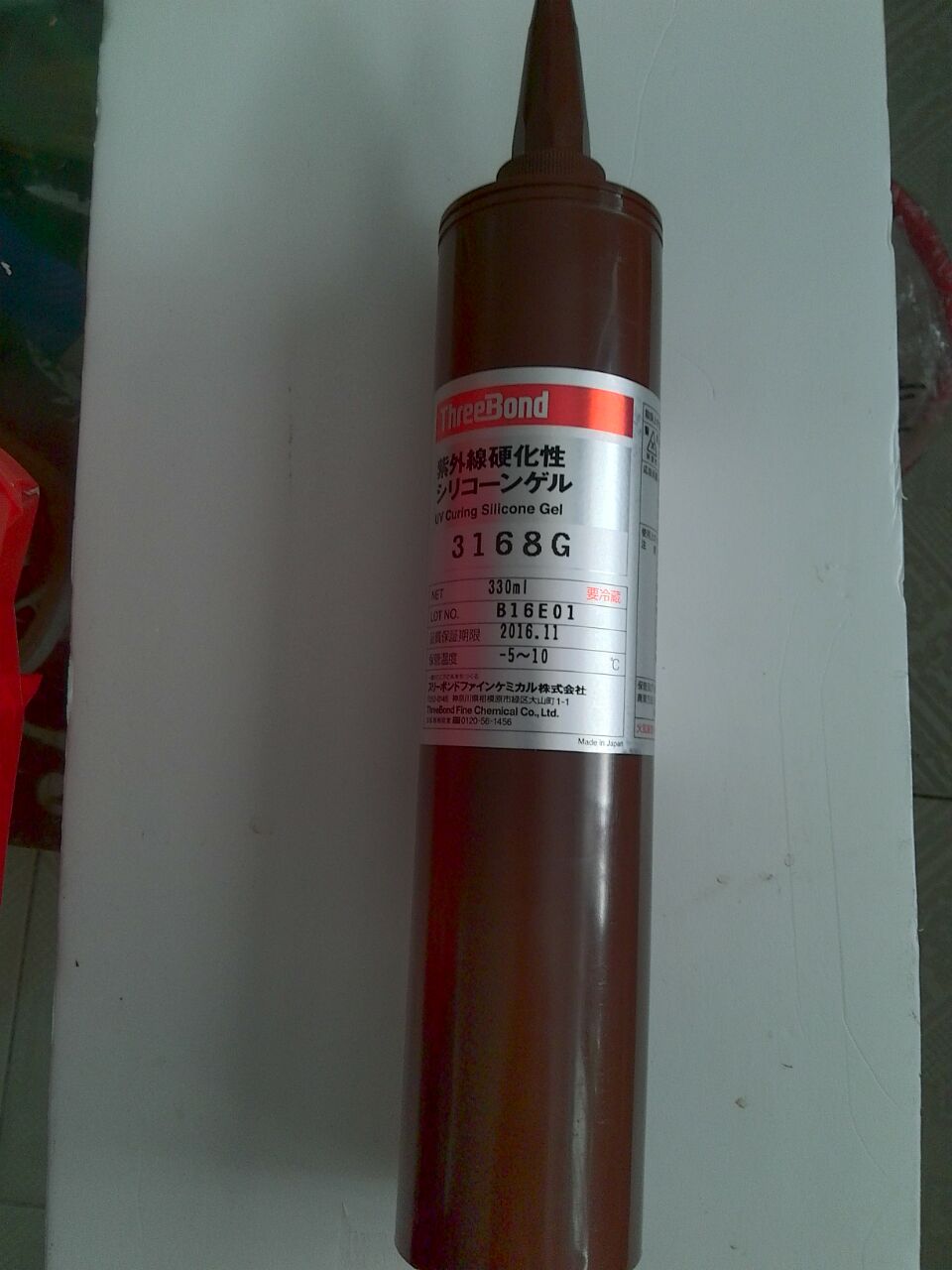 包邮三健Threebondl固化胶 进口UV胶水3168G 紫外线固化胶水3168G