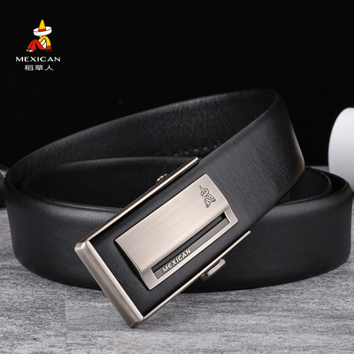 内穿自动扣商务休闲风男士皮带
