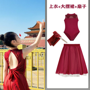 董璇小酒窝光亮儿童舞蹈服芷潼同款演出服女童卜卦现代舞练功长裙